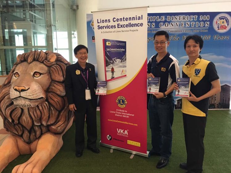 Lions Centennial Services Excellence Book Lions Centennial Services Excellence Book