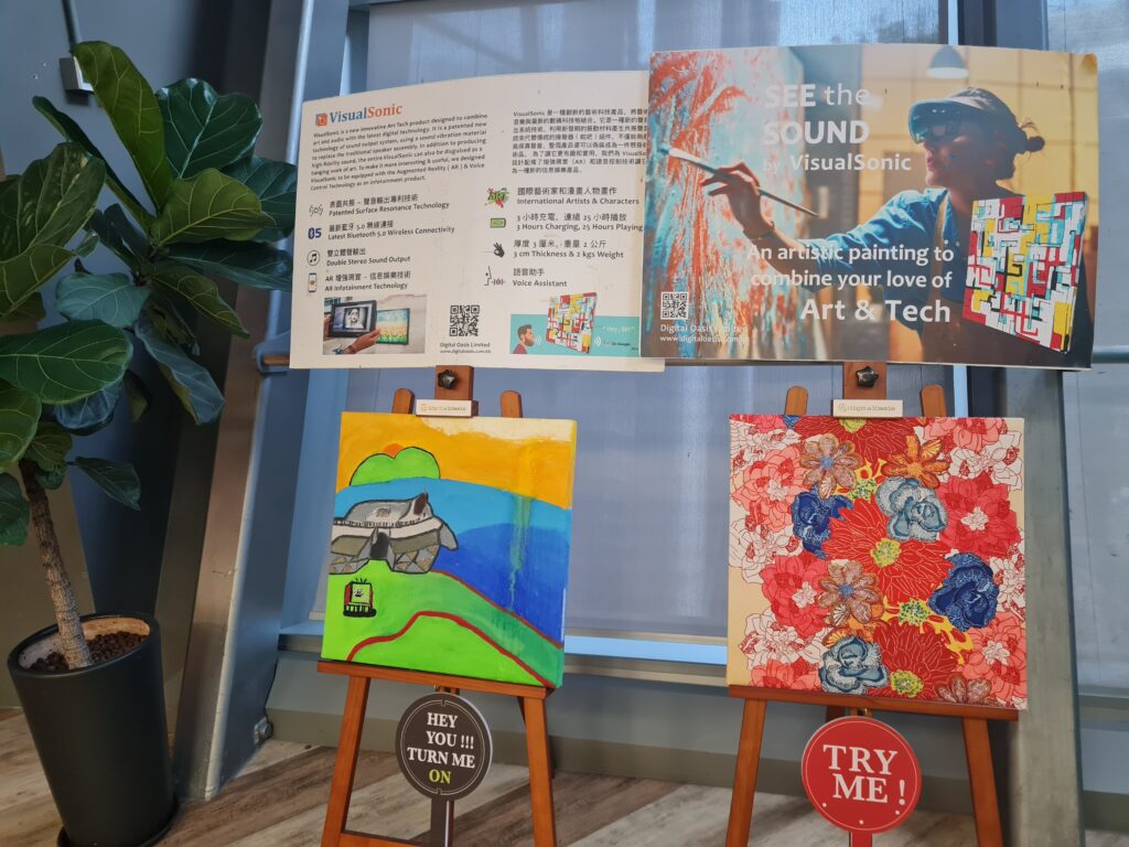 Cyberport Hong Kong Art & Tech Display