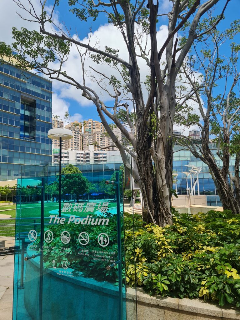 Cyberport Hong Kong podium