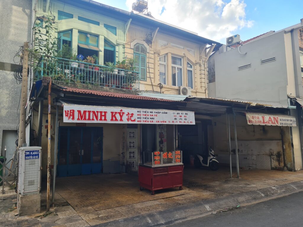 District 5 Ho Chi Minh City