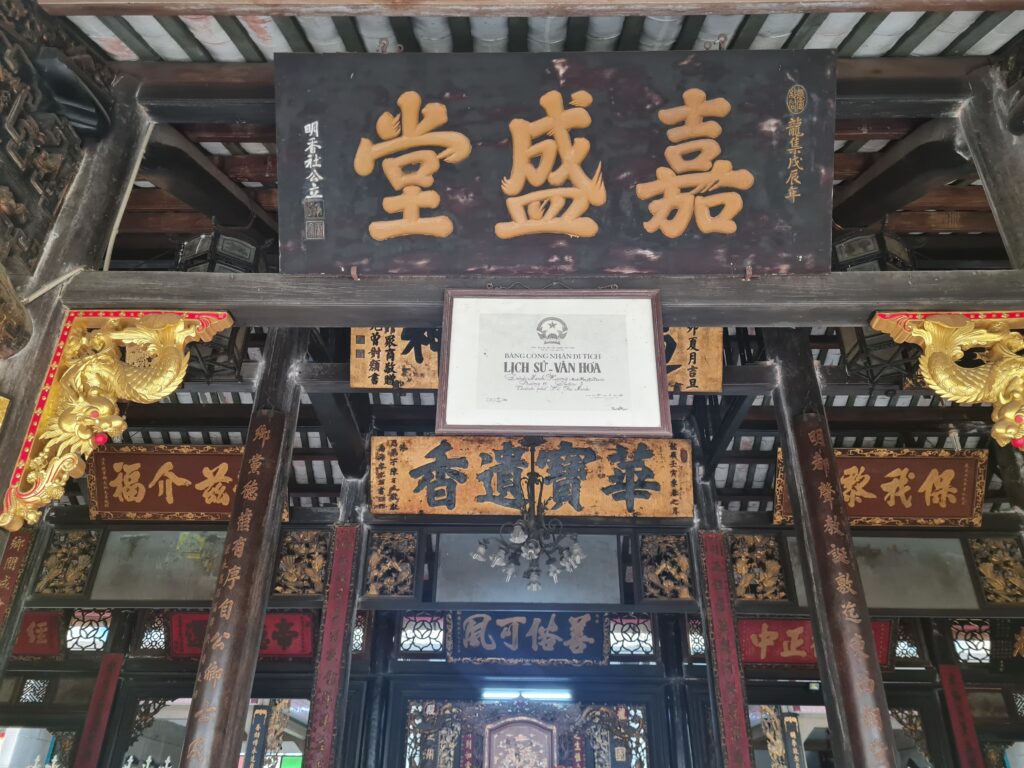 Minh Huong Gia Thanh Hoi Quan