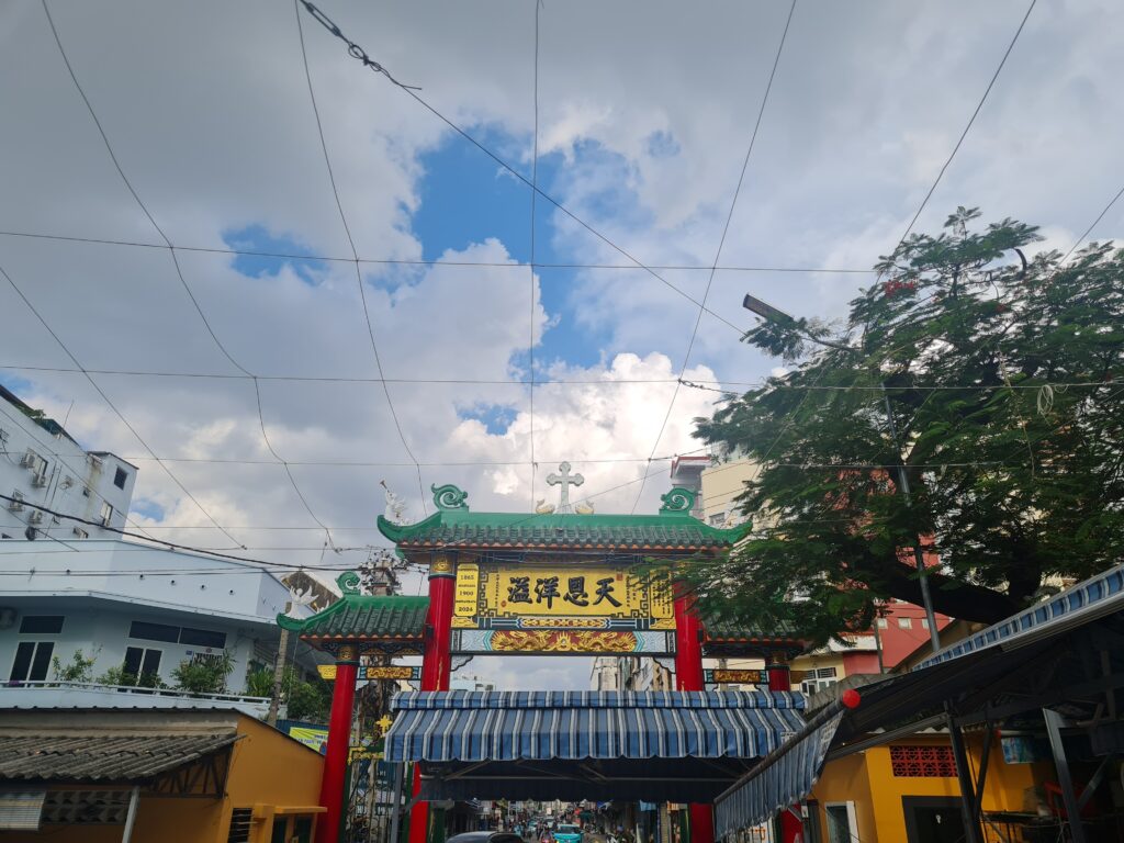 St. Francis Xavier Church