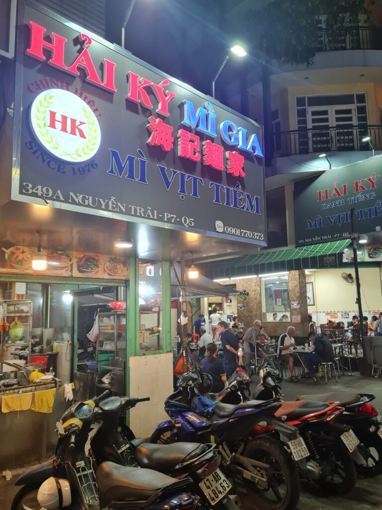 District 5 Ho Chi Minh City Walkabout