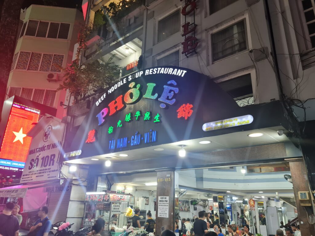 District 5 Ho Chi Minh City Walkabout, beef noodle soup restaurant