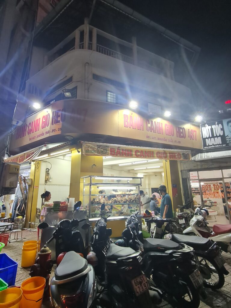 District 5 Ho Chi Minh City Walkabout