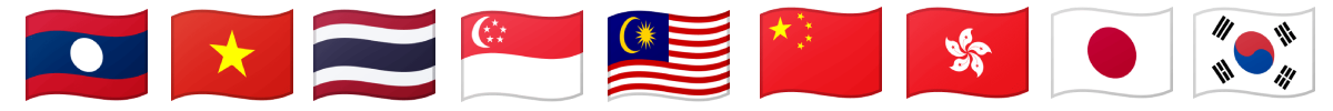 howtze-countries.png