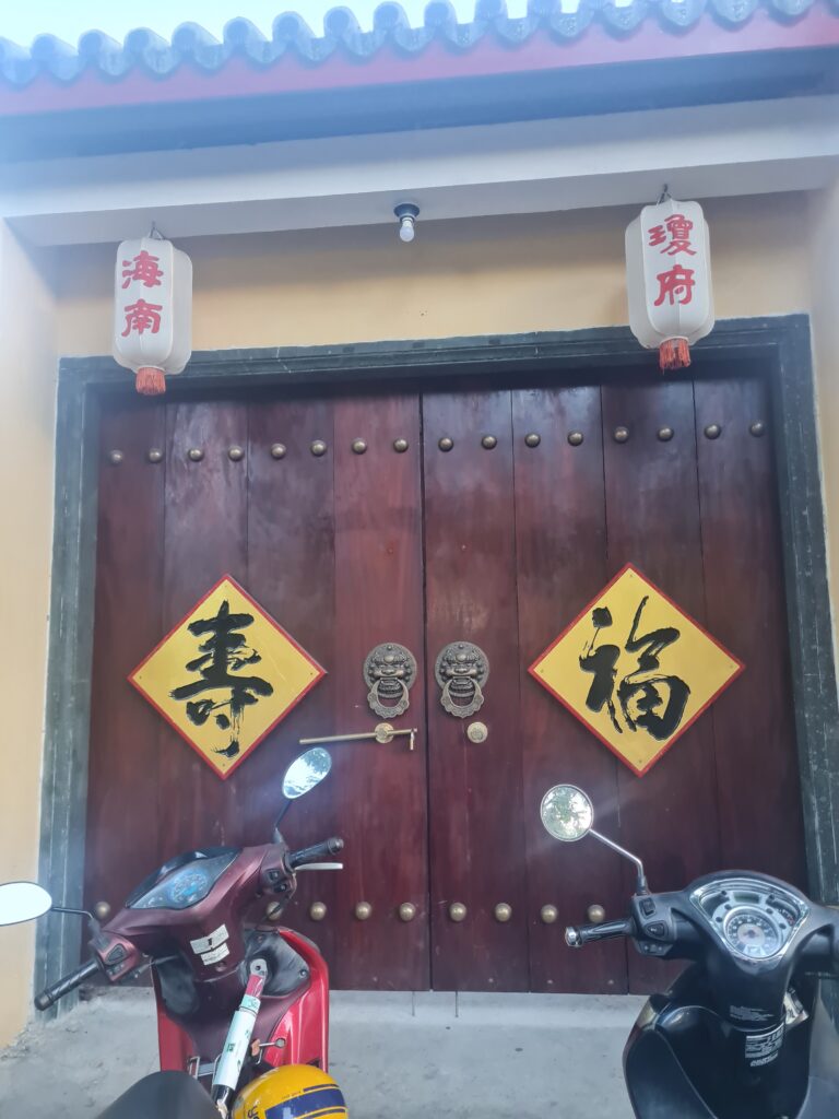 Hoi An Arts & Culture