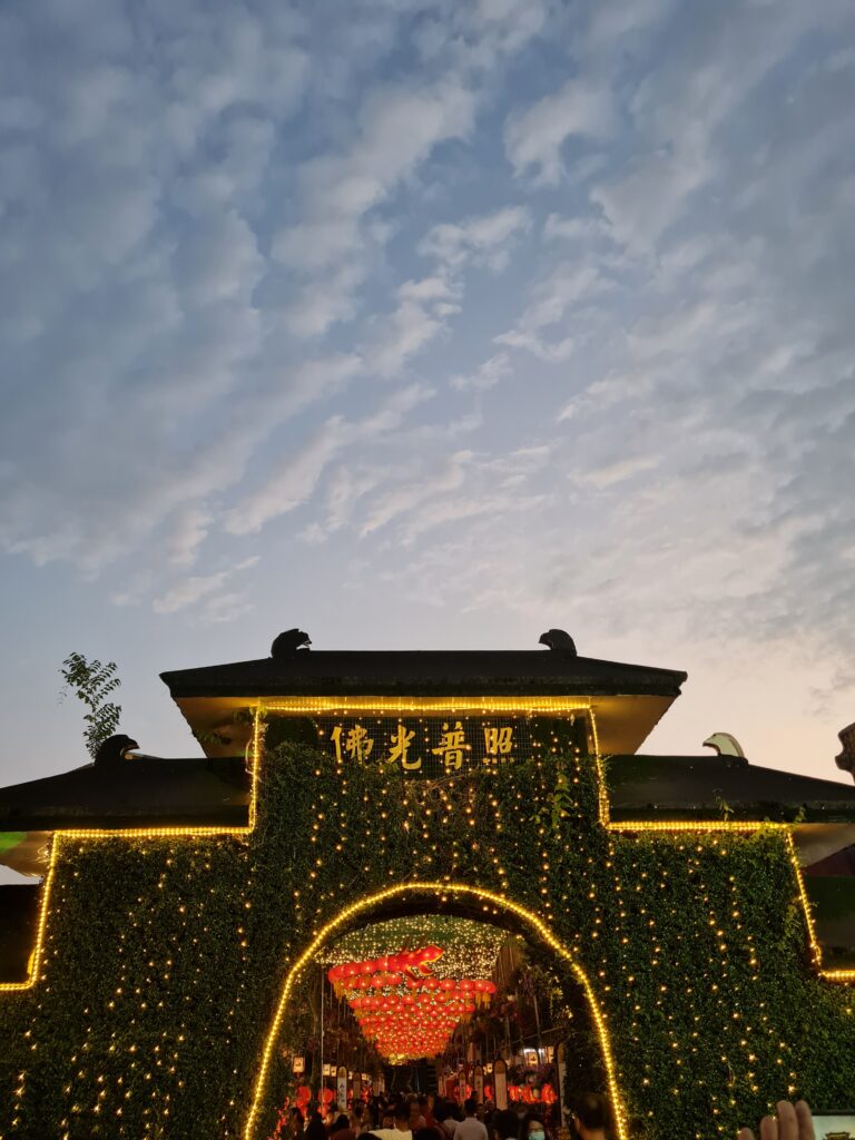 Dong Zen Temple Lantern & Flora Festival Jenjarom