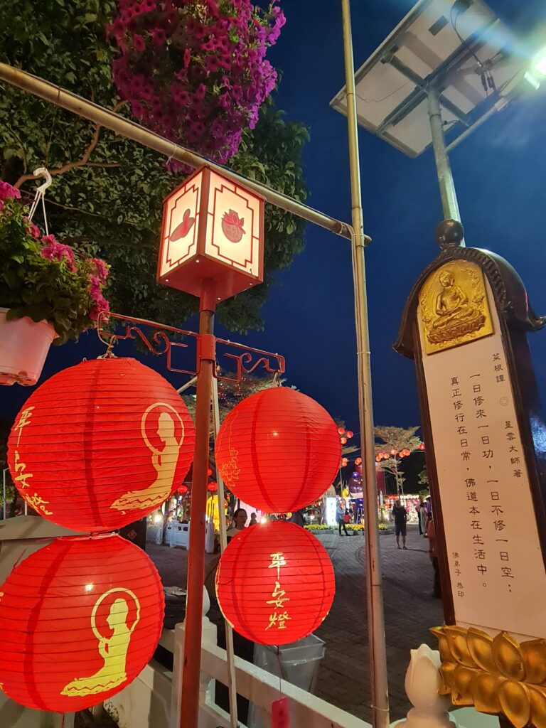 Fo Guang Shan Dong Zen Temple Jenjarom