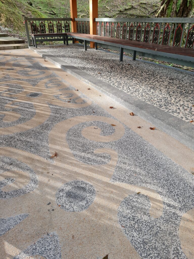 Taman Perpaduan Kuching Park